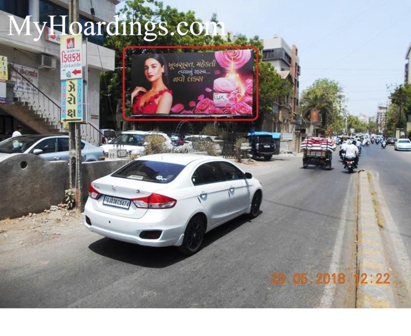 Rajkot Billboard advertising, Advertising company Jubilee Baugh in Rajkot, Flex Banner